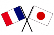 Visite d'une Délégation Japonaise